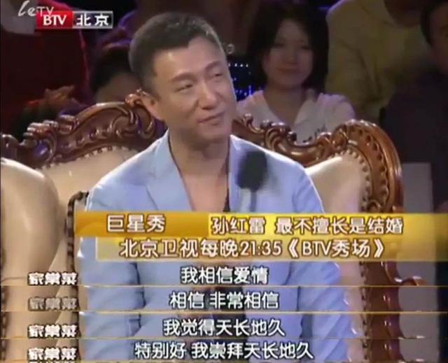 借丁嘉丽、巩俐“上位”，绯闻不断的他凭啥“洗白”成好男人？