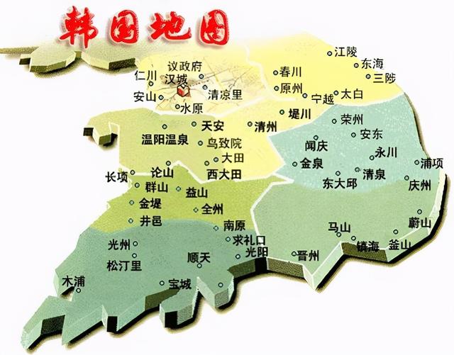 位于朝鲜半岛的韩国，土地贫瘠资源匮乏，凭什么能成为发达国家？