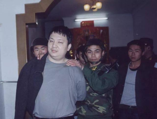 中国第一毒枭覆灭史