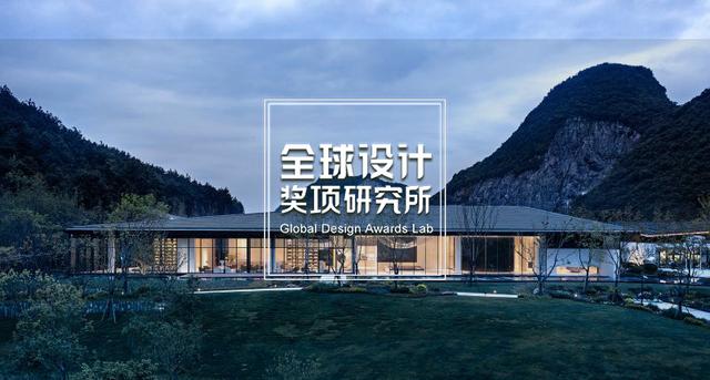 2020伦敦杰出地产大奖获奖名单公布：室内设计WINNER篇