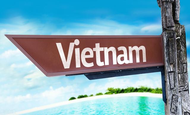 富国恒富，穷国恒穷，越南能否翻盘