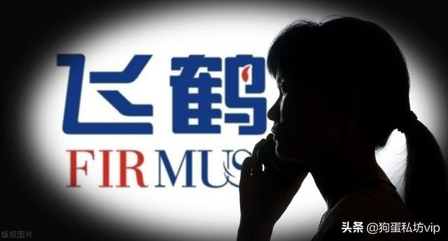 奶瓶战争：谁掌握了中国孩子“口粮”？
