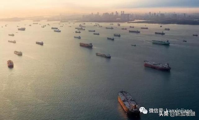新加坡海峡时隔40年又出现大批万吨级“僵尸油轮”