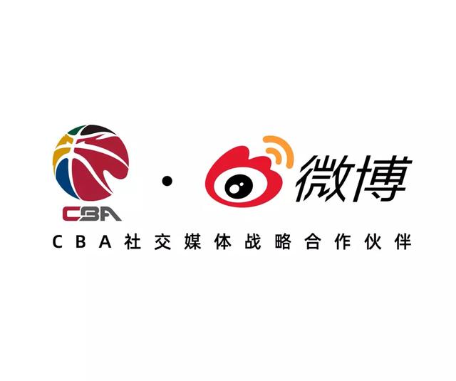 体育营销Top10|快手与CBA合作升级 C罗代言小刀电动车