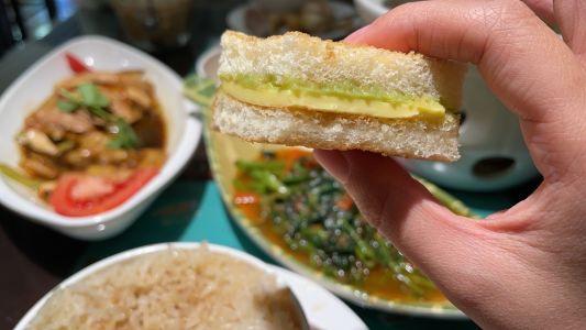 实名pick星洲小馆·新加坡菜的咖椰吐司、油鸡半只，味道真的太赞了！