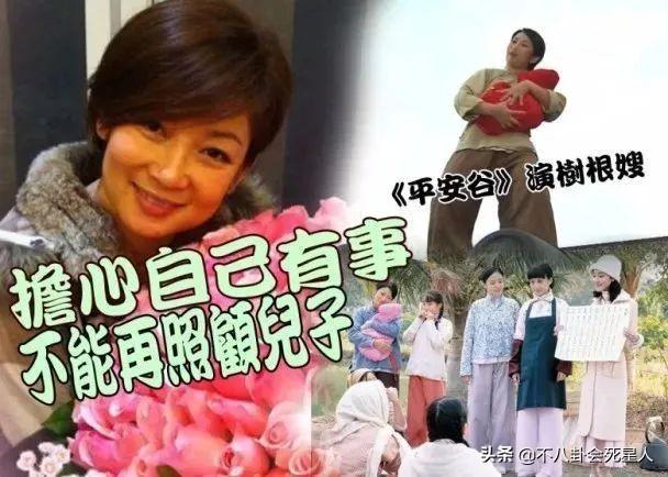 TVB鲜为人知的选美，只办过一届，冠军意外撞死人蒸发百万身家