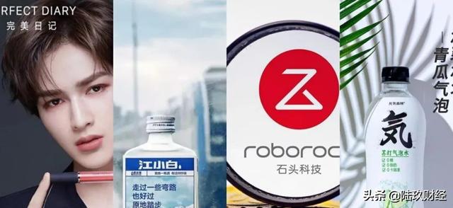 完美日记在研发端“省”的钱，都要从营收和利润还回去