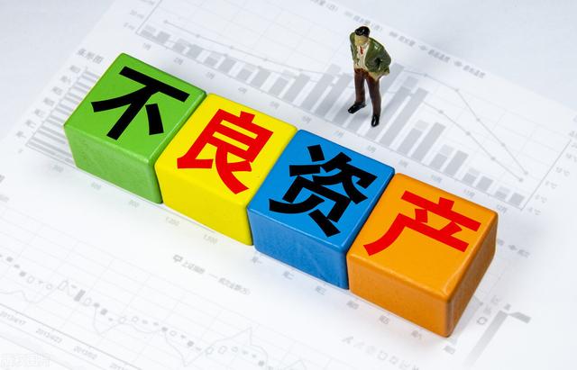 不良资产资料搜集必读3大篇：数据篇、尽调篇、行研篇