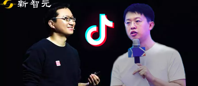 头条CEO或调任TikTok新加坡研发中心，传前滴滴高管接任