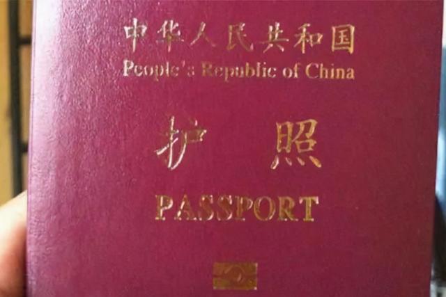 出国必备：2021年中国护照免签落地签国家