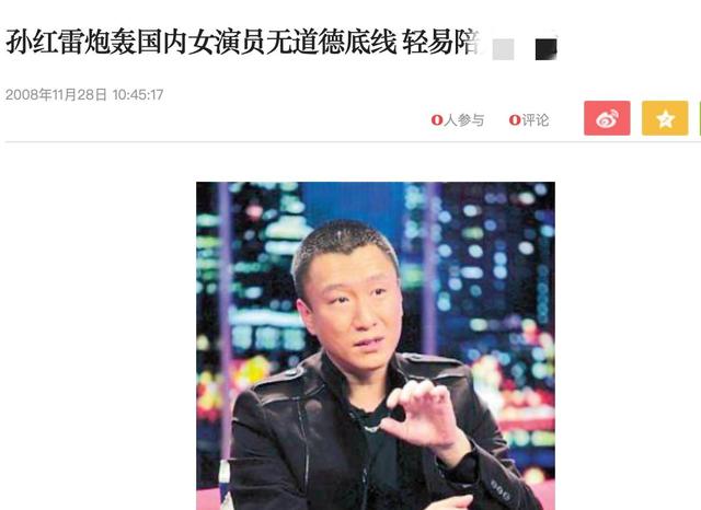 借丁嘉丽、巩俐“上位”，绯闻不断的他凭啥“洗白”成好男人？