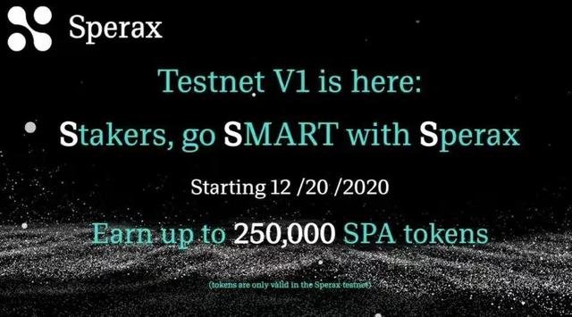 Sperax Bdls公链平台呼之欲出，依托强大生态落地！