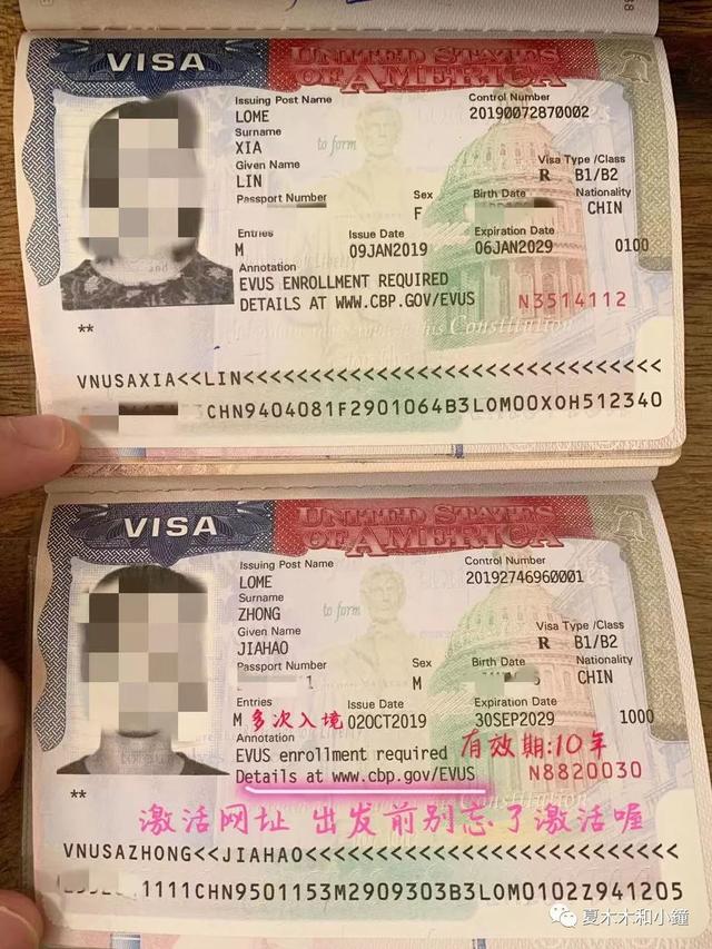 全网最全最详细美国签证办理攻略（教你如何轻松拿下美签）