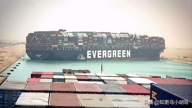 堵死欧亚航道只用一条船！苏伊士运河中的400米巨轮如何脱困？