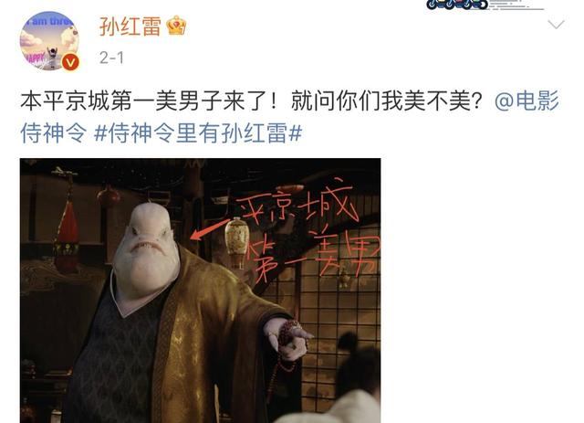 借丁嘉丽、巩俐“上位”，绯闻不断的他凭啥“洗白”成好男人？