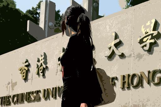 教你申请香港新加坡一年制硕士怎么“走后门”