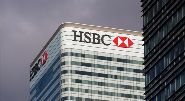 汇丰银行在香港新加坡设机构家族办公室：为超级富豪服务！投资35亿美元，新招5000名理财规划师