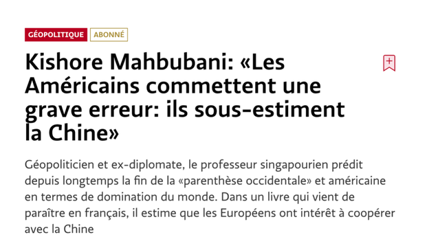 “美国以为中美竞争是美苏争霸的翻版，以为自己仍然能赢。但中国不是苏联”