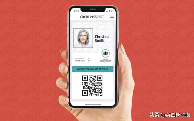 英国新冠疫苗护照将启动！印度变种6月或成英国境内主导病毒