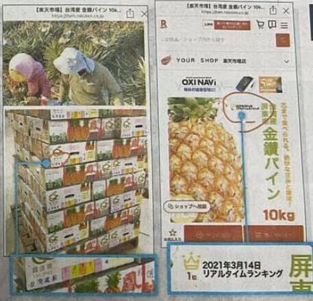 呵呵，真是大水冲了龙王庙