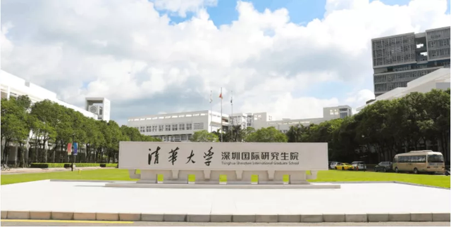 中科大获“倾省之力”建国际校区，这些高校早已布局