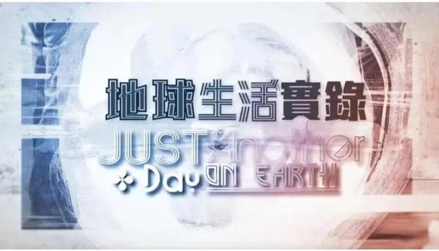 在美国，黑人精英这样生活