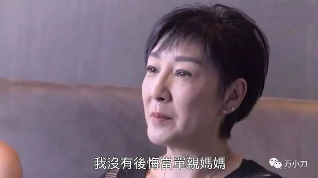 女星雪梨：辜负张国荣爱上花大叔，18岁未婚生子，现状令人唏嘘