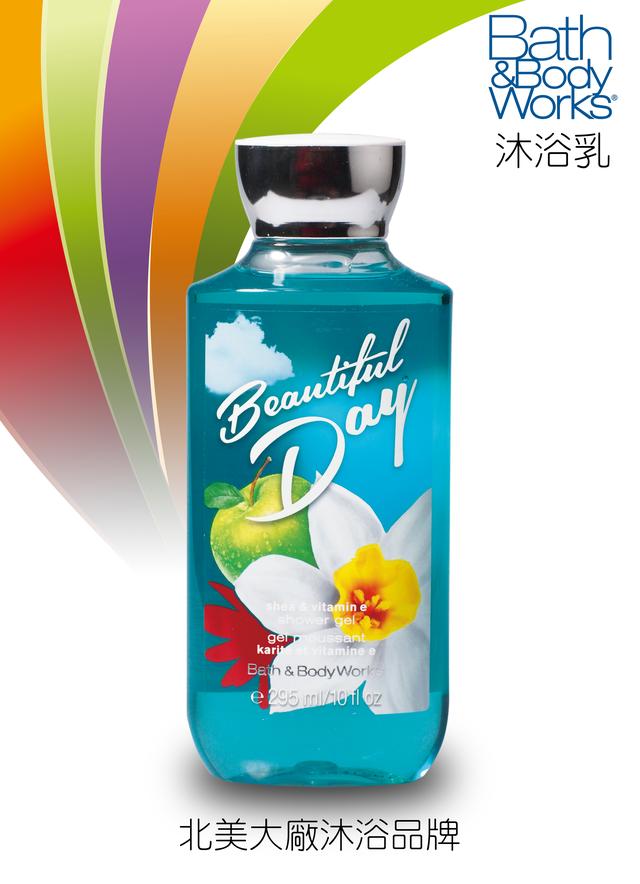 保养品中最爱-Bath & Body Works