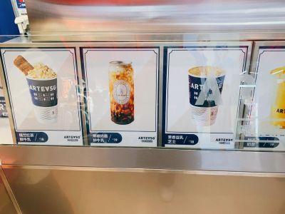 想吃锡兰红茶鲜牛乳、牛油果甘露，于是搜了这家茶饮果汁