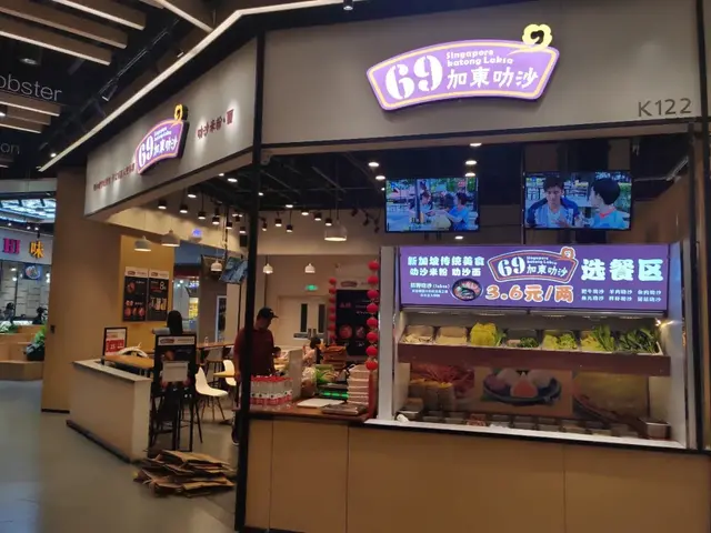 探店石家庄——新加坡风味的麻辣烫