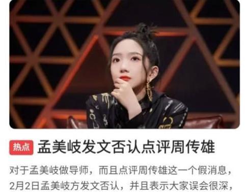 孙燕姿遭遇的尴尬，也是华语乐坛的无奈：当年多风光，如今多惨淡