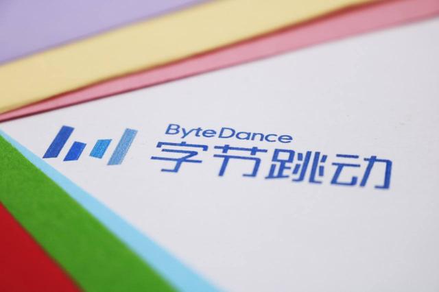 被冻结两家银行账户，字节跳动诉印度当局“故意骚扰”，它的出海还有游戏、音乐两张王牌