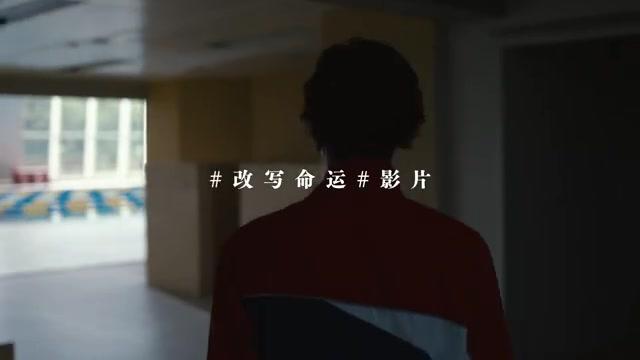 那个20岁的女孩对是枝裕和说，「这是属于我的地方。」