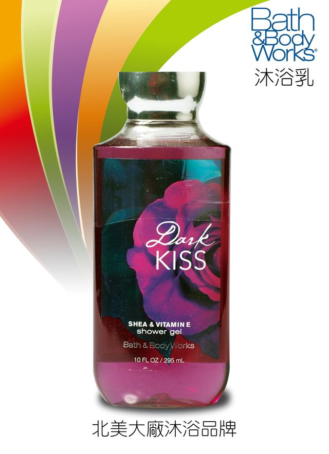 保养品中最爱-Bath & Body Works