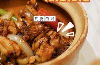 杭州美食｜超火的新加坡餐厅拍了拍你