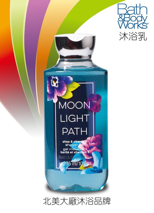 保养品中最爱-Bath & Body Works