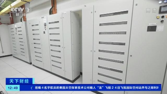 耗电量惊人、碳排放严重！新加坡推动数据中心绿色转型