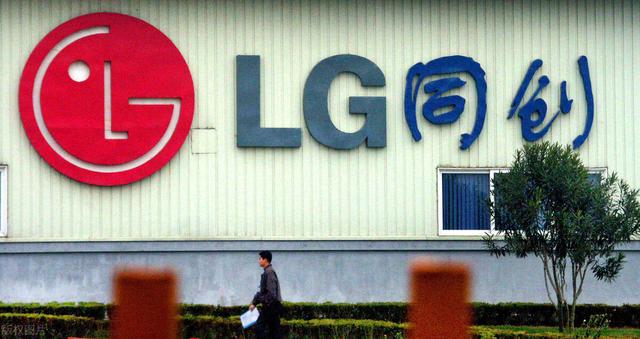从风光无两到卖楼退场：这家韩国企业终于在中国败走麦城