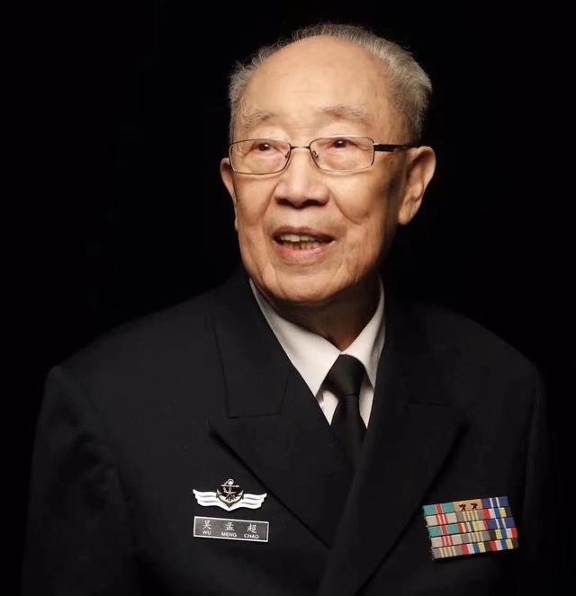 7年递交19封入党申请书后终于入党，吴孟超：我的人生有了崇高的信仰
