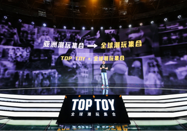 重构与链接 全球潮玩集合店TOP TOY在行业潮涌中“破浪”
