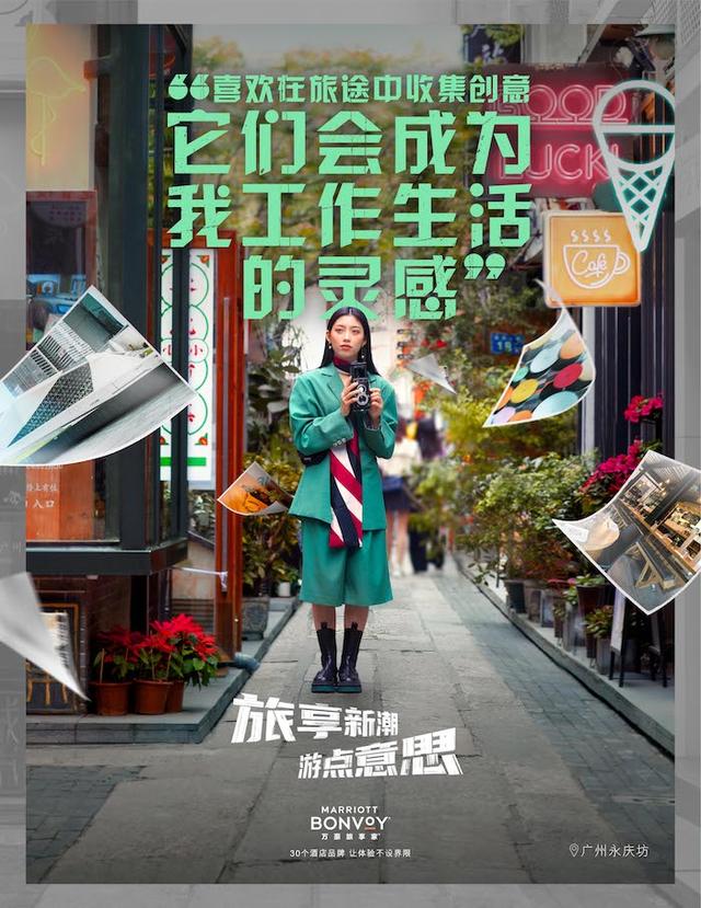 一周旅行指南 | 杭州英冠索菲特酒店正式开业，爱彼迎携手多方促乡村游热潮全面升级