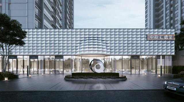 品质致胜和谐片区，中海汇德里如何从“乱局”突围？