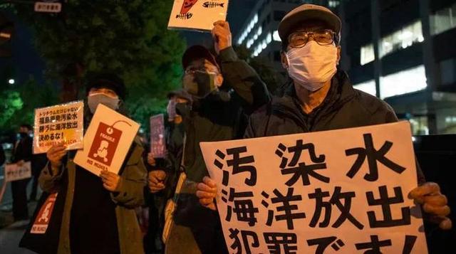 大数据分析：国际社会对日本福岛核污水排放的反应