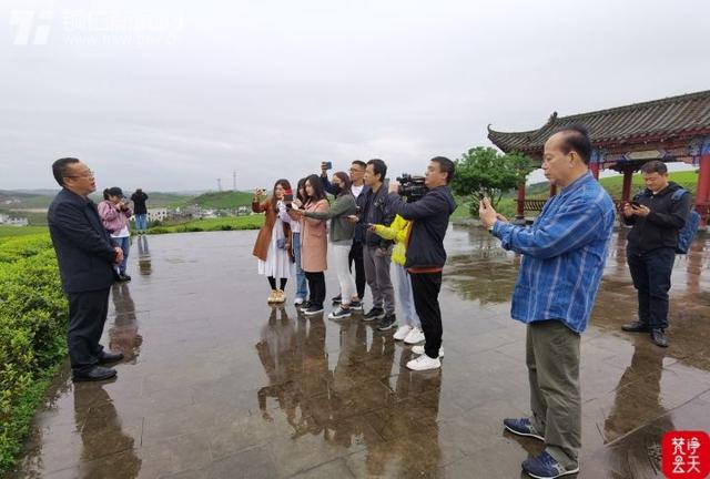 梵净山茶香溢天下｜第13届茶博会媒体采风首日，吸引五百万网友关注