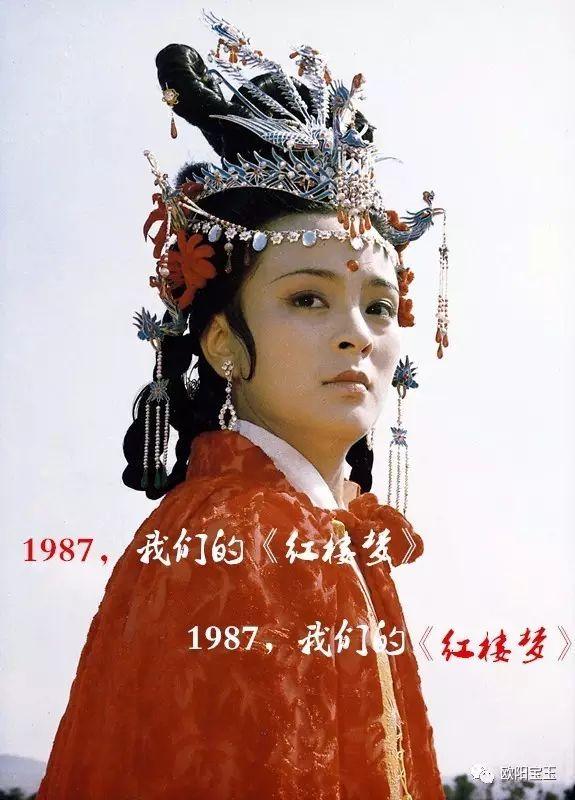 “将中国经典《红楼梦》音乐推向世界。这应该就是我的中国梦。”