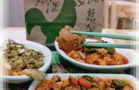 百姓食堂|小禾山茶炒鸡