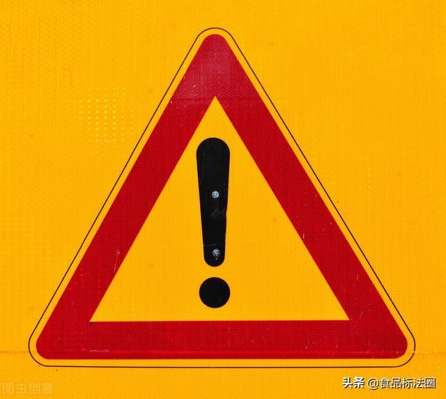 注意！美国暴发低致病性禽流感 新加坡对其禽类产品实施临时禁令