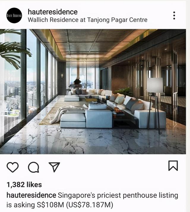 走了？在新加坡住了两年的英国首富，卖了房产就走了？