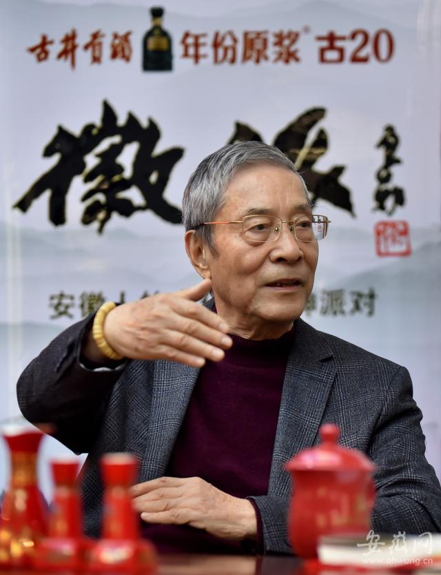夏有才做客徽派畅聊合肥城市发展“三个年代”：从环城、滨湖再到拥湖