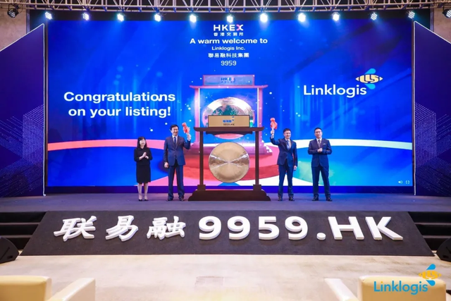 362亿！60后创业者刚刚敲钟，腾讯连投三轮与蚂蚁、京东较量